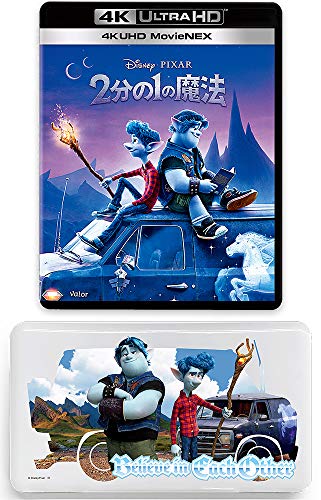 ディズニー、アニメや映画セット　ブルーレイ　＆　DVD　全て二枚組　❤　除菌発送 ディズニー、アニメや映画セット ブルーレイ ＆ DVD 全て二枚組